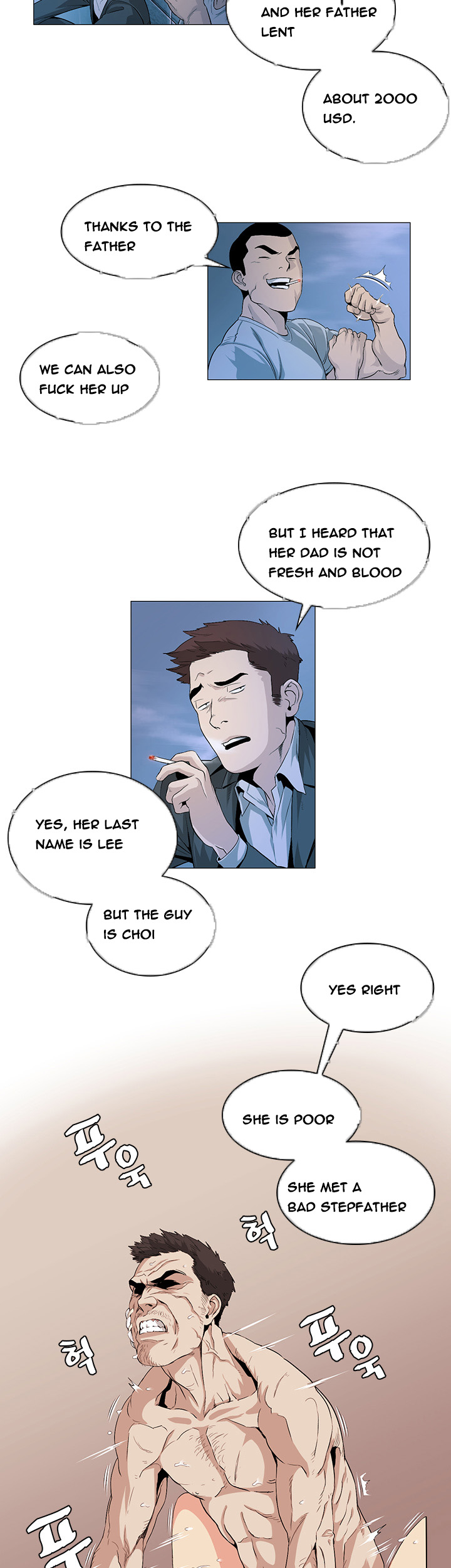 偶然（Ep。1-30）[英語]