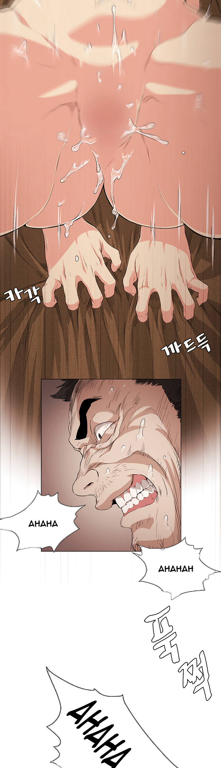 偶然（Ep。1-30）[英語]