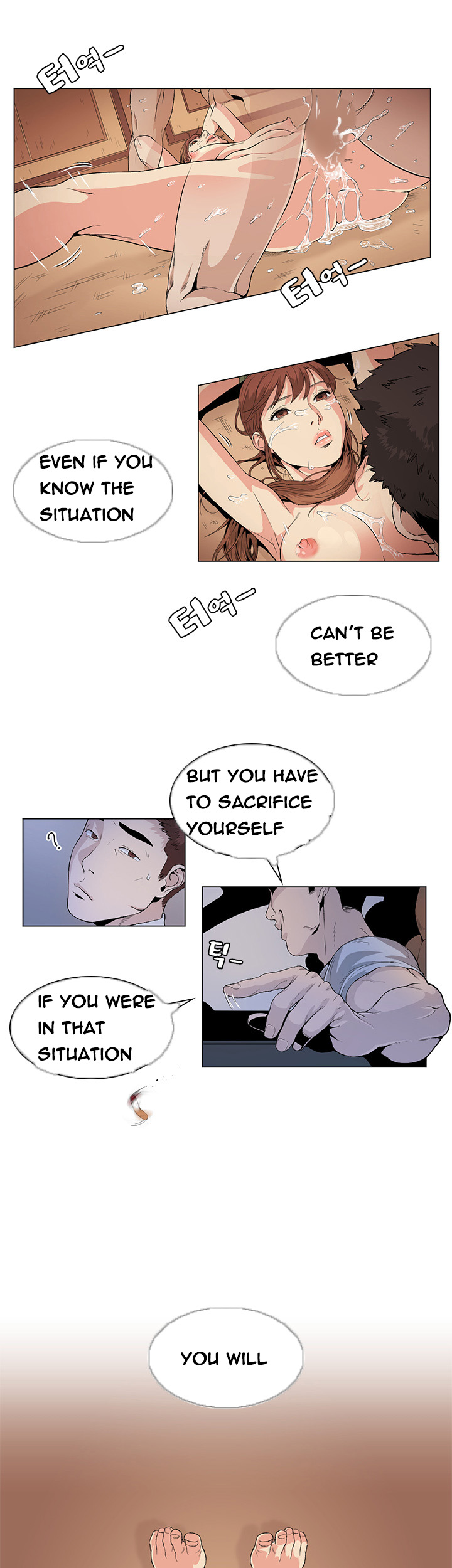 偶然（Ep。1-30）[英語]