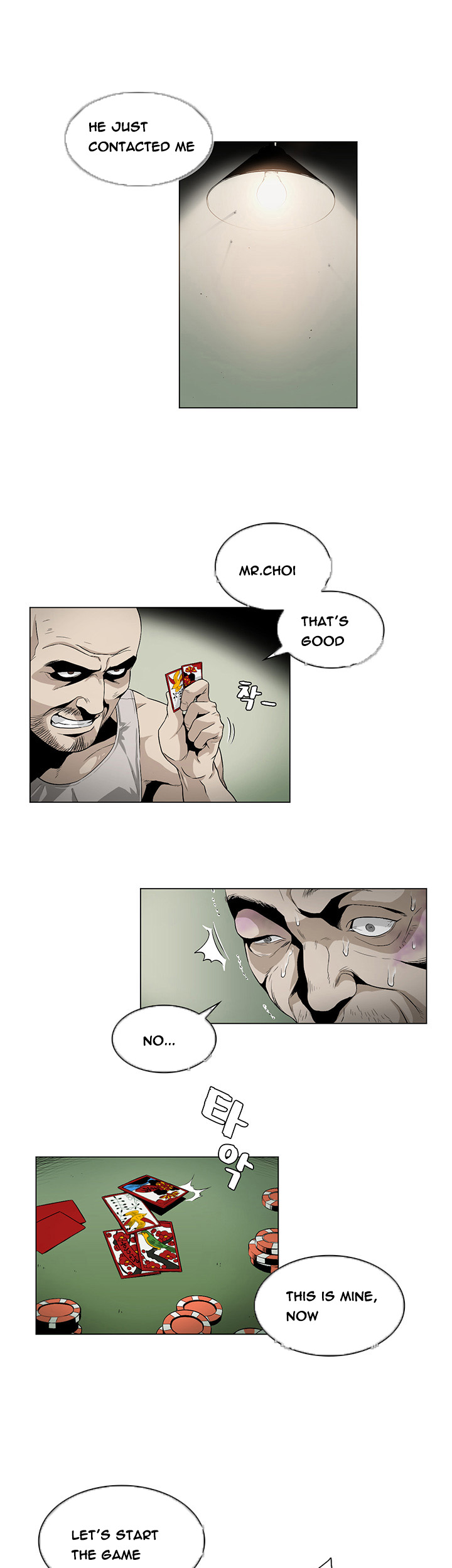 偶然（Ep。1-30）[英語]