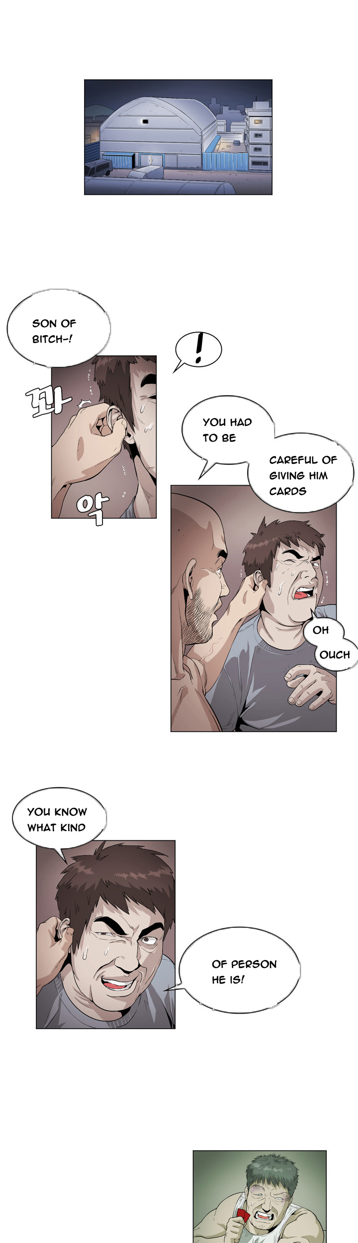 偶然（Ep。1-30）[英語]