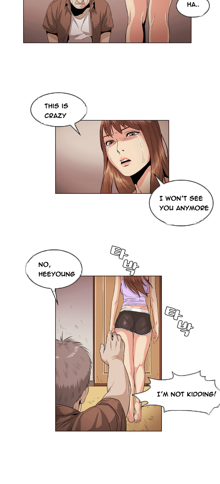 偶然（Ep。1-30）[英語]