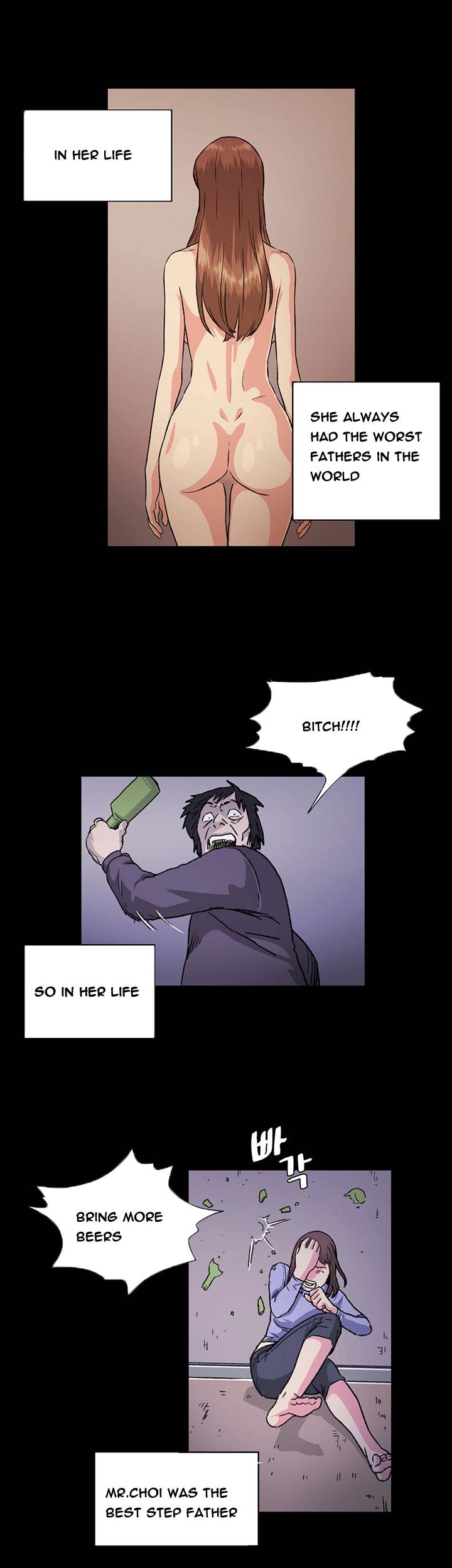 偶然（Ep。1-30）[英語]