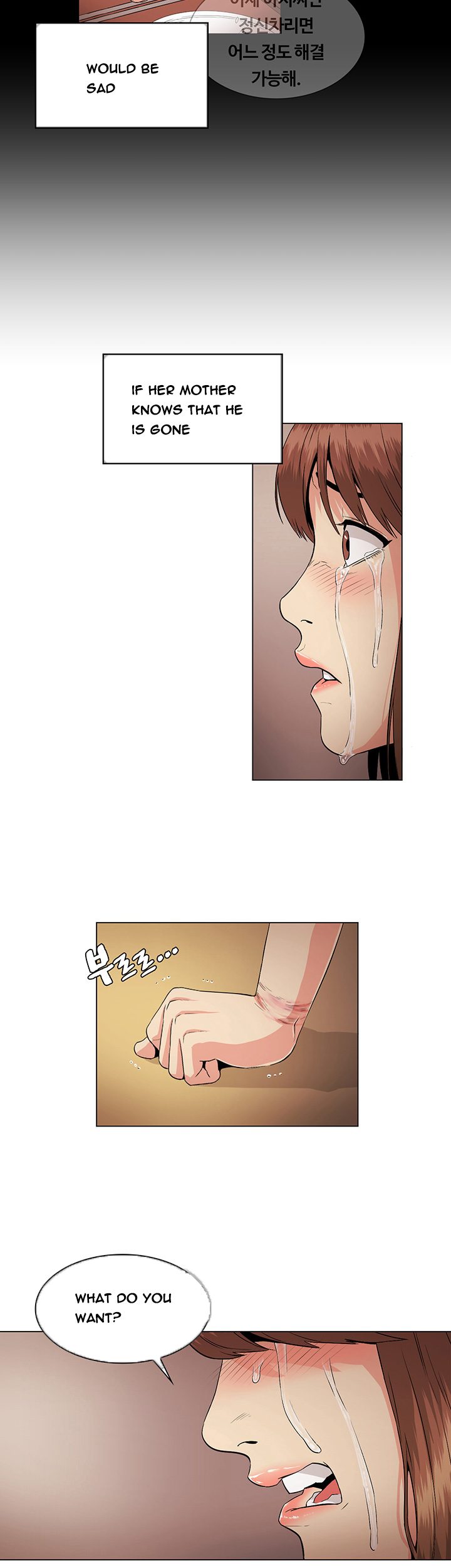 偶然（Ep。1-30）[英語]