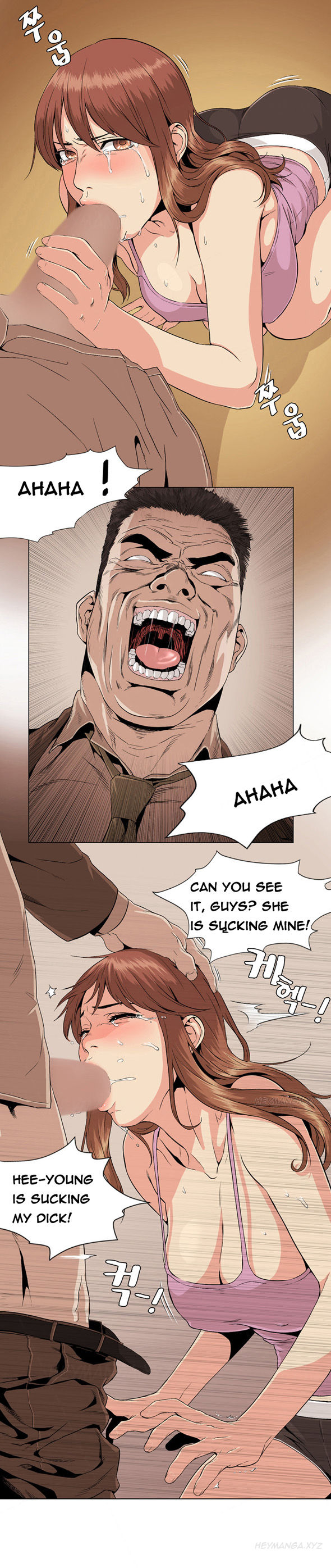 偶然（Ep。1-30）[英語]