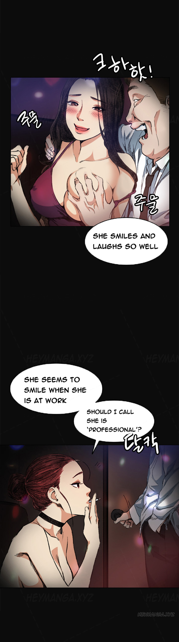 偶然（Ep。1-30）[英語]