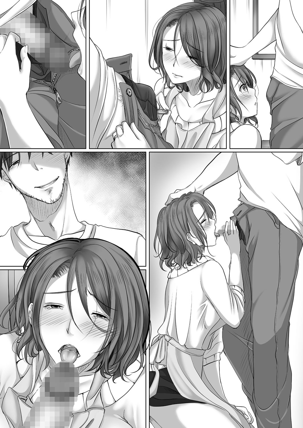 COMIC クリベロン DUMA 2017年5月号 Vol.02 [DL版]