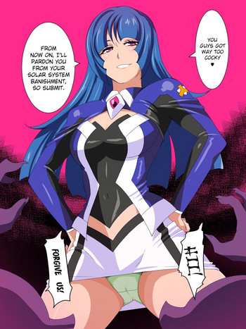 [ワラビモチー] ミサキVSガバラス星人 [英訳]