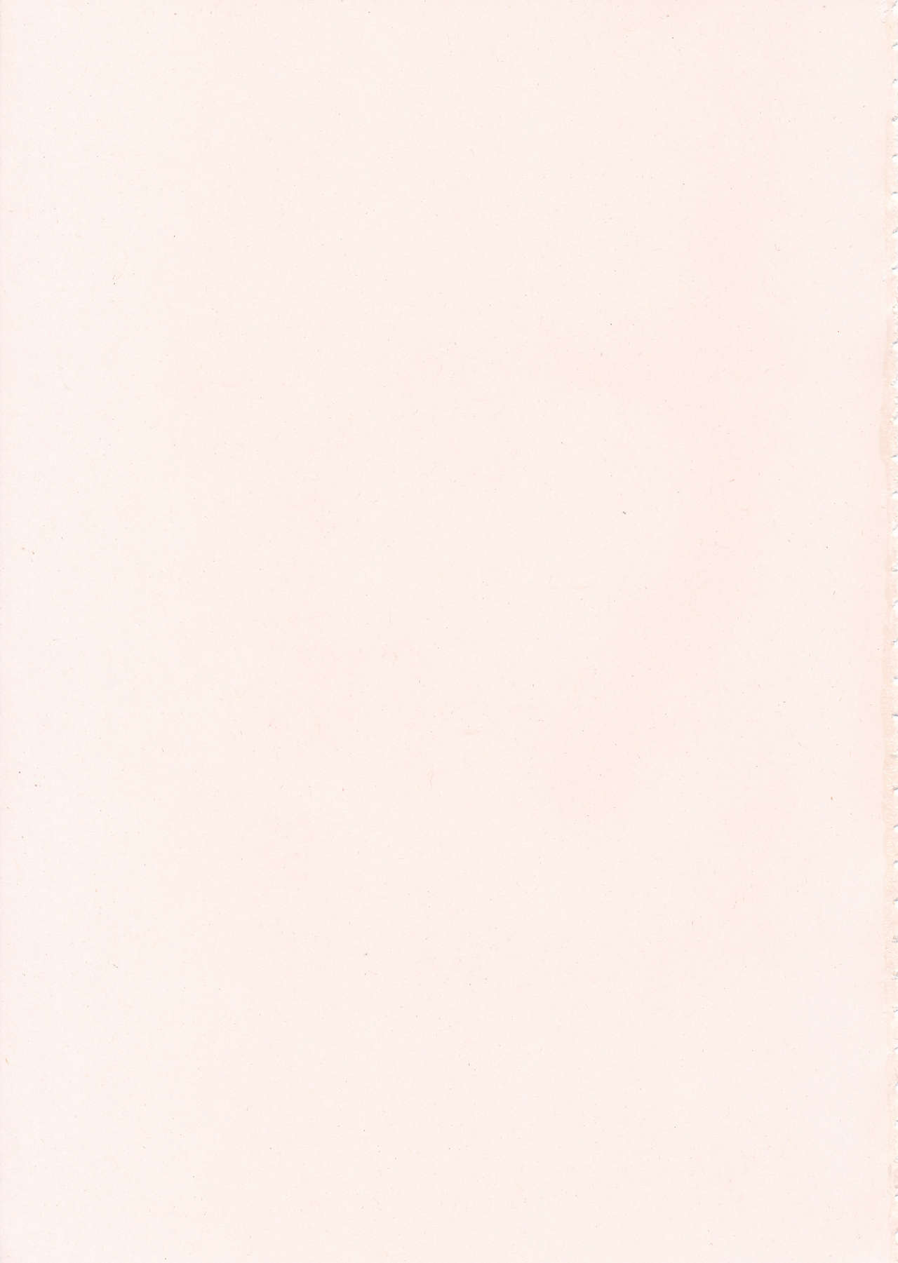 (C91) [catastrophe. (ハルサワ)] 来栖姉弟の秘密