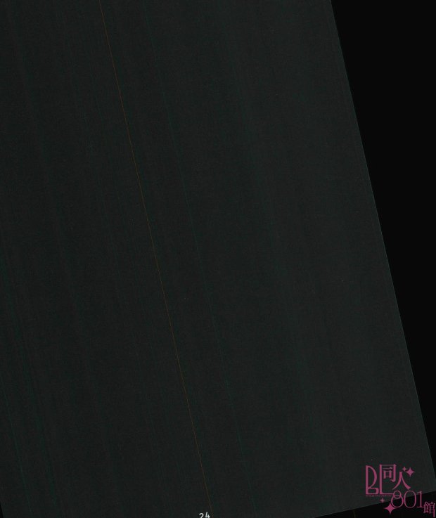 HASSISCH（おおきく振りかお！）