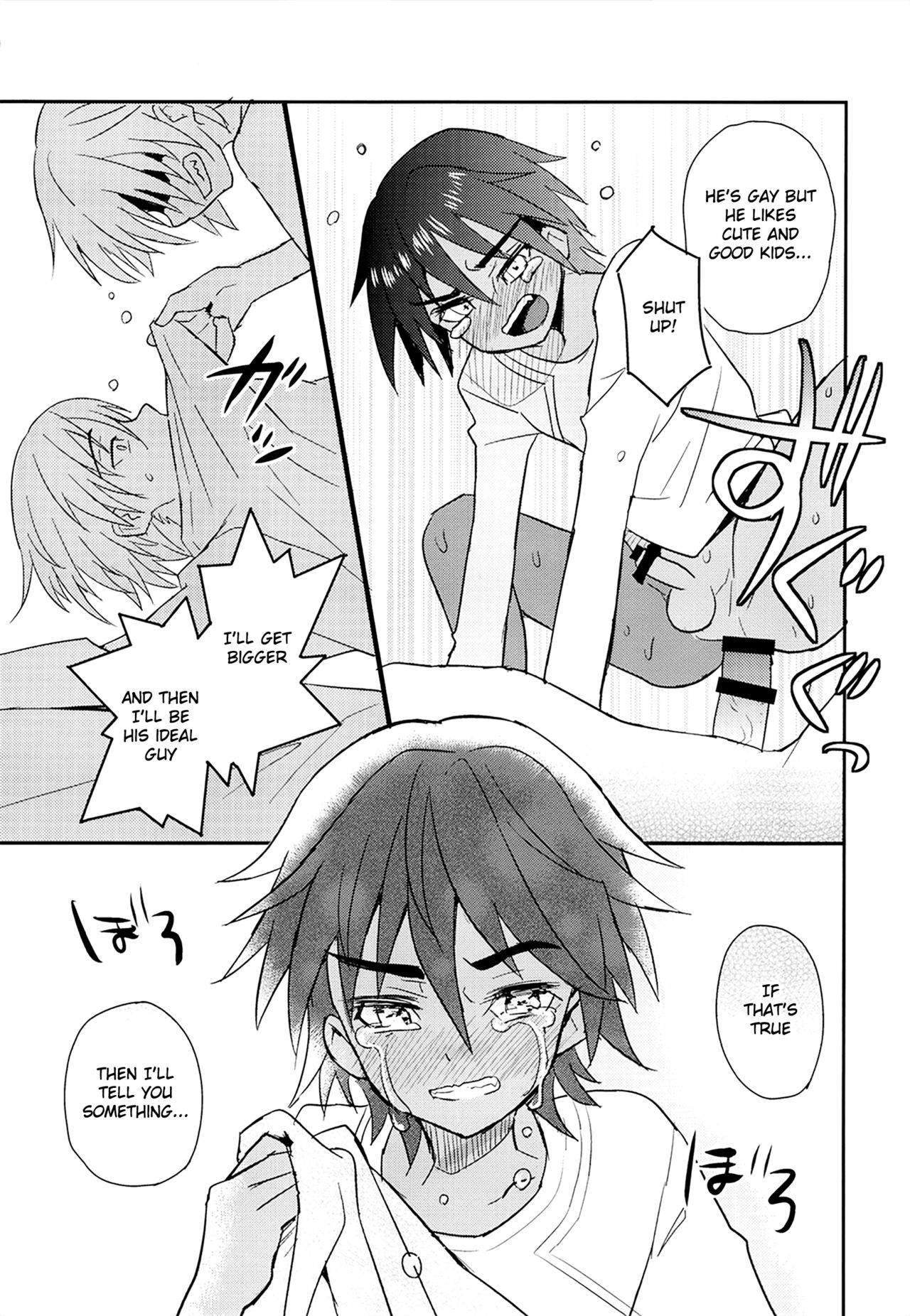 (C91) [88scones (さかきツイ)] となりの片想いMF [英訳]