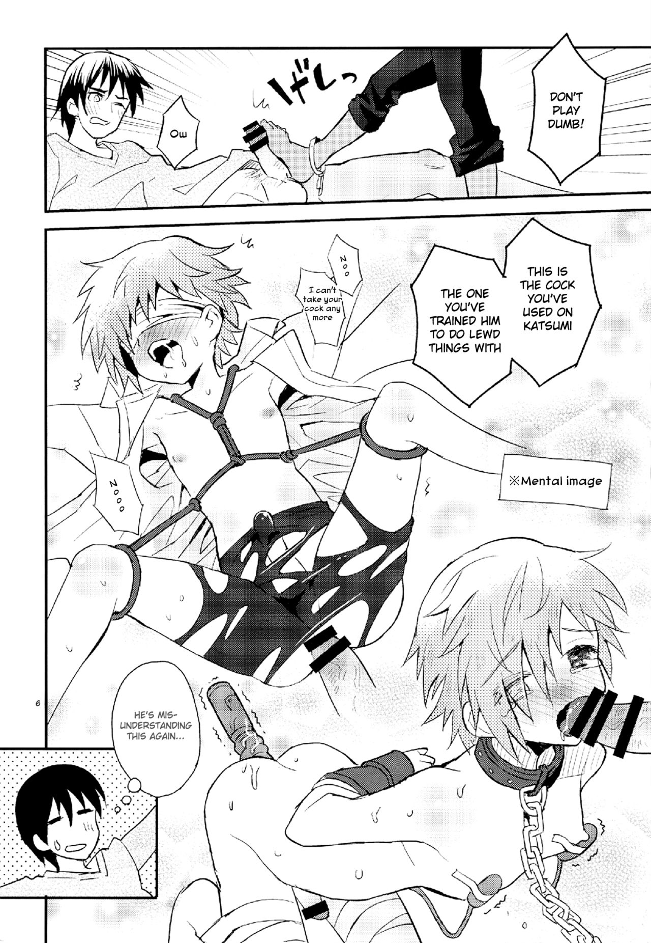 (C91) [88scones (さかきツイ)] となりの片想いMF [英訳]