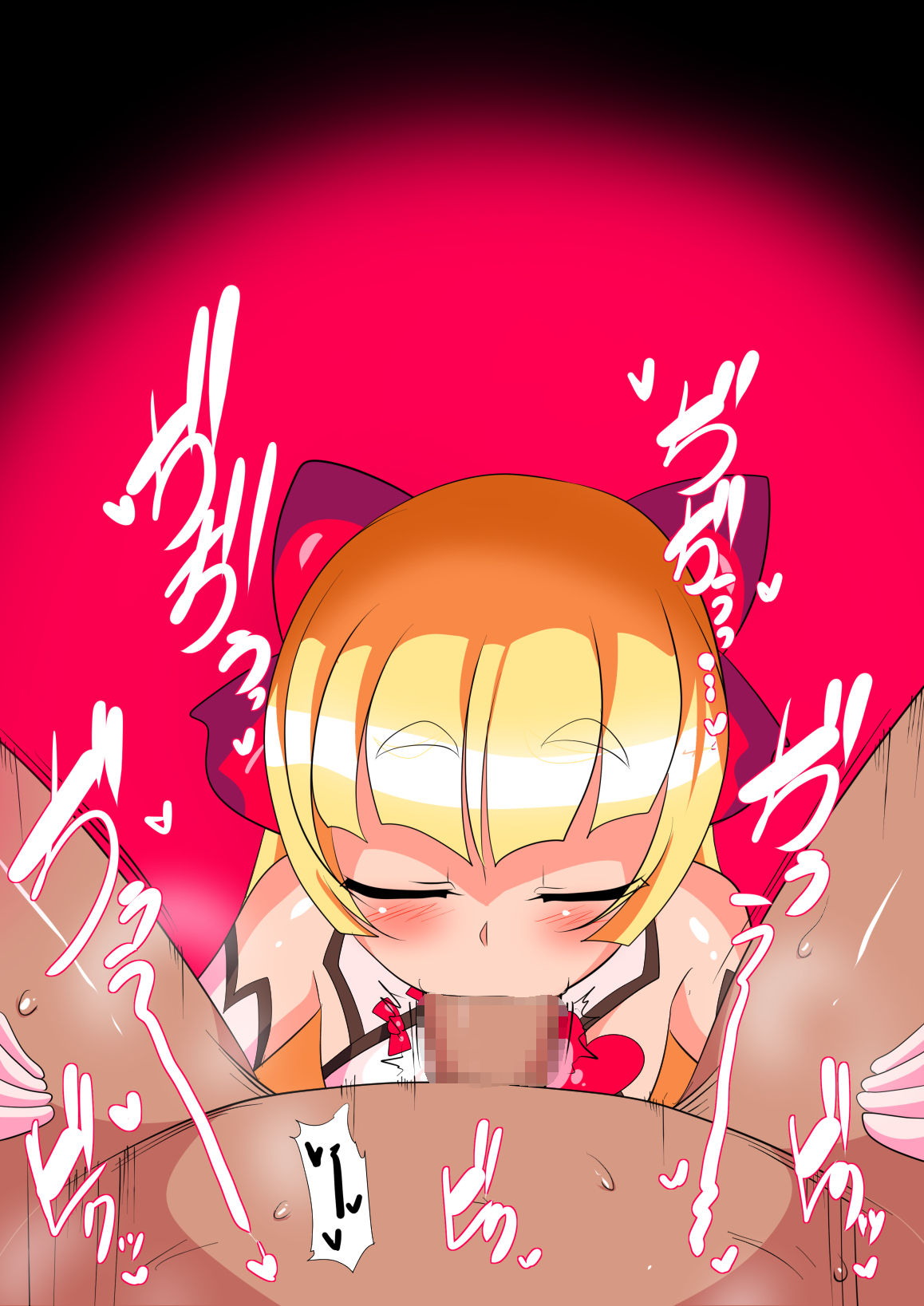 [ワラビモチー] パールのお仕事2