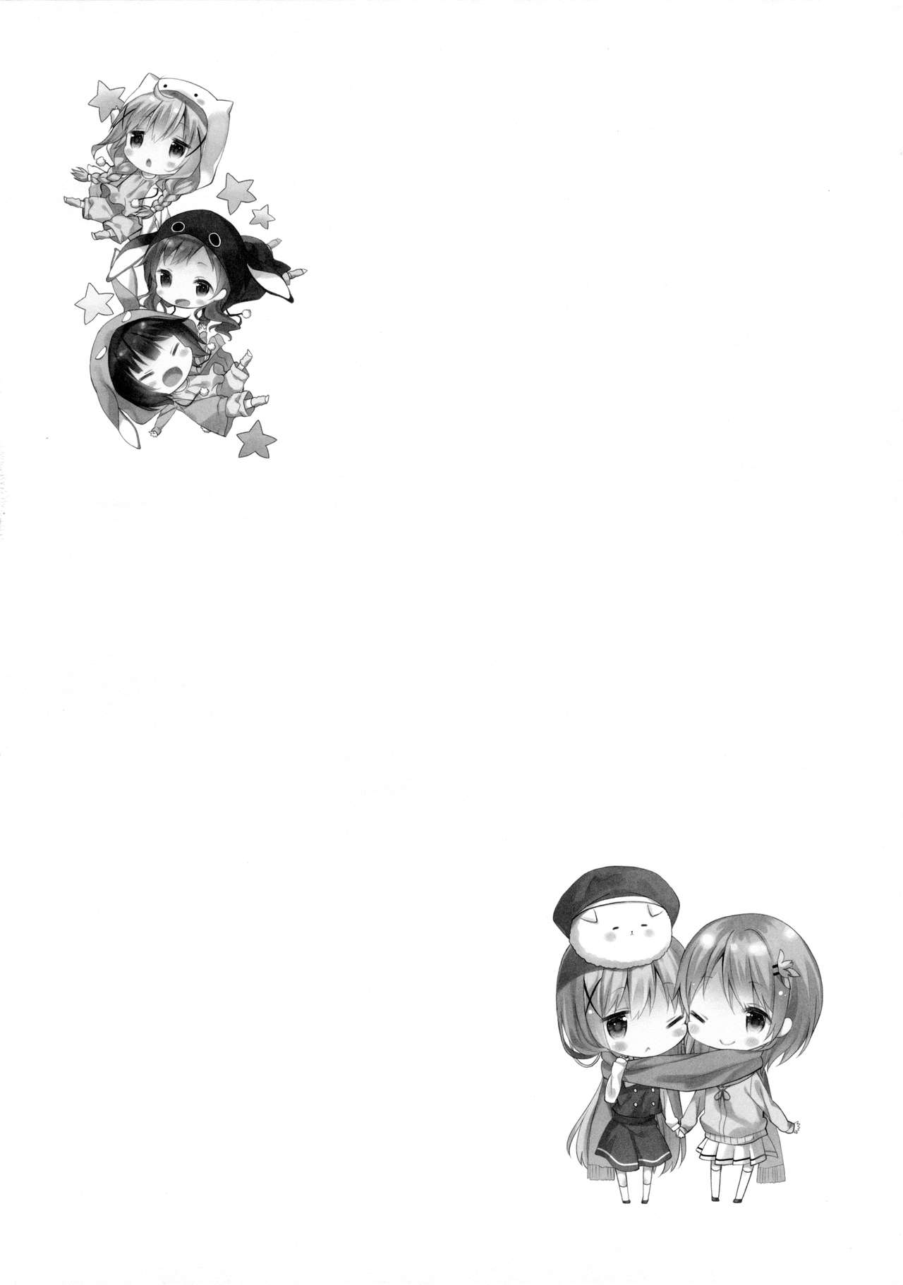 (C89) [ココアホリック (ユイザキカズヤ)] Cocoa Holic #20 チノホリック (ご注文はうさぎですか?) [英訳]