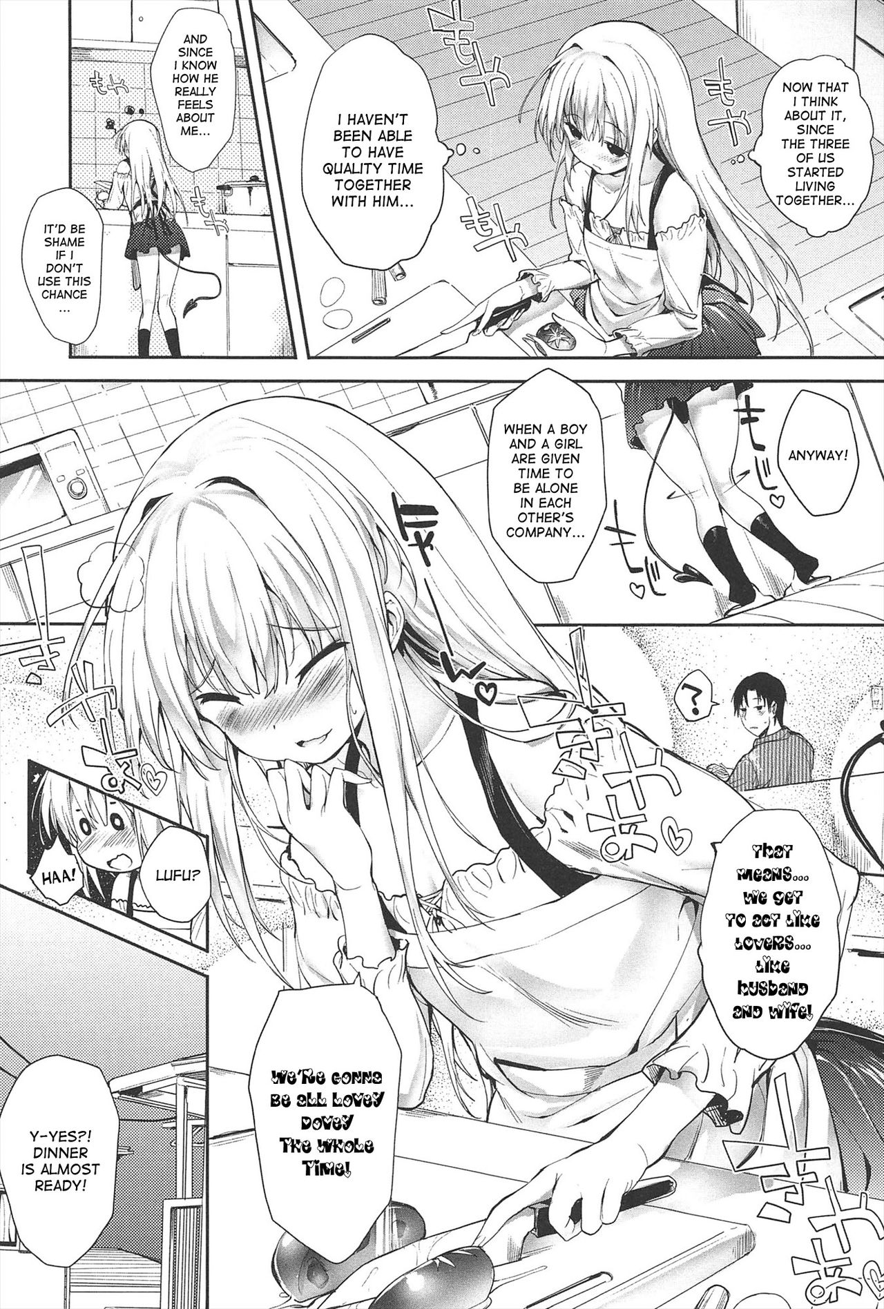 [睦茸] そとの国のヨメ [英訳]