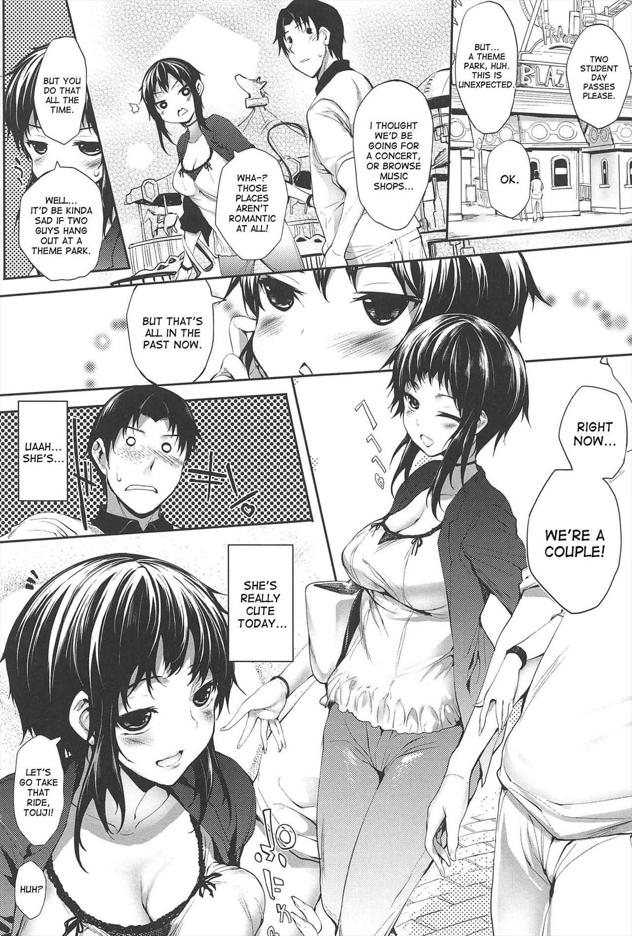 [睦茸] そとの国のヨメ [英訳]