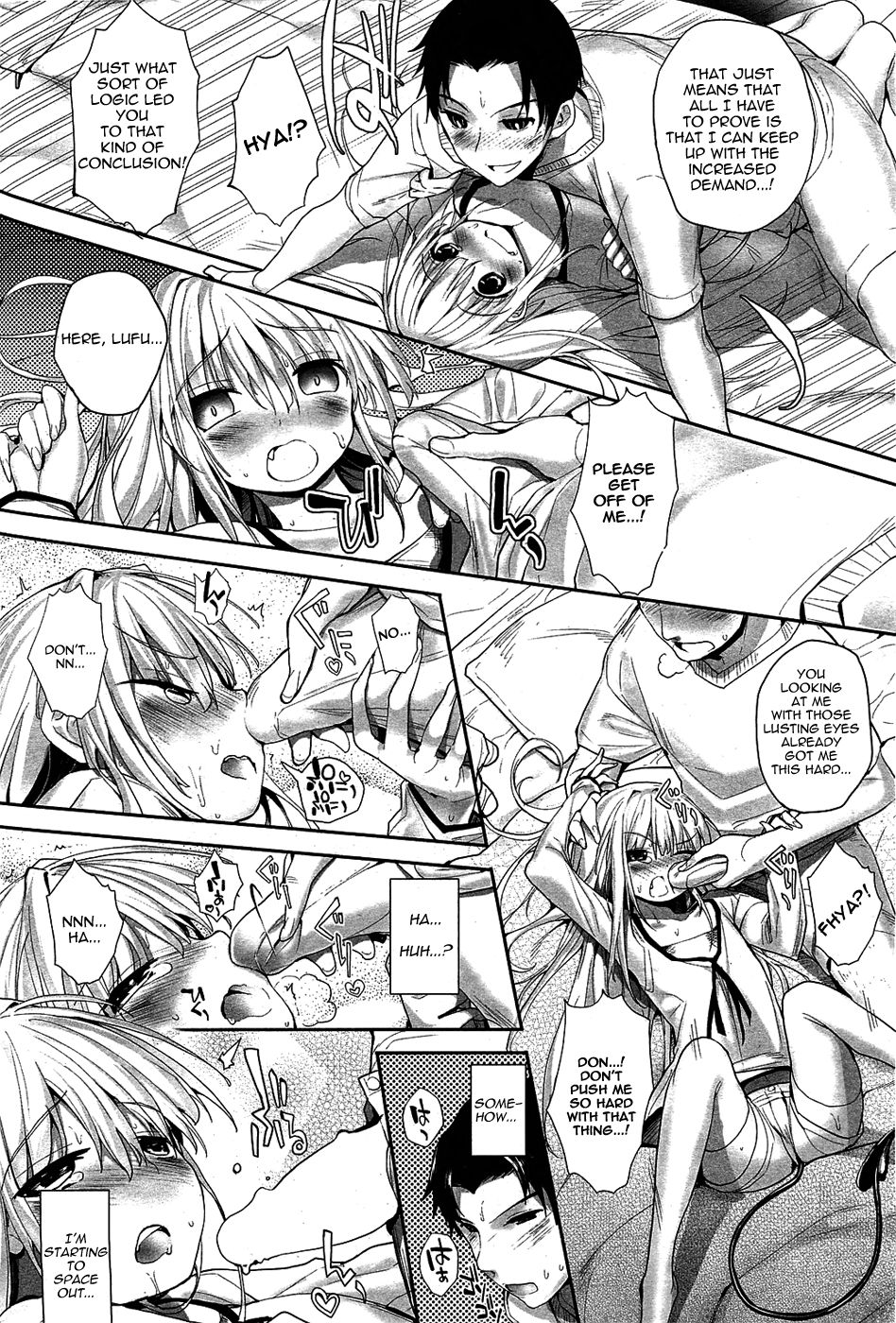 [睦茸] そとの国のヨメ [英訳]