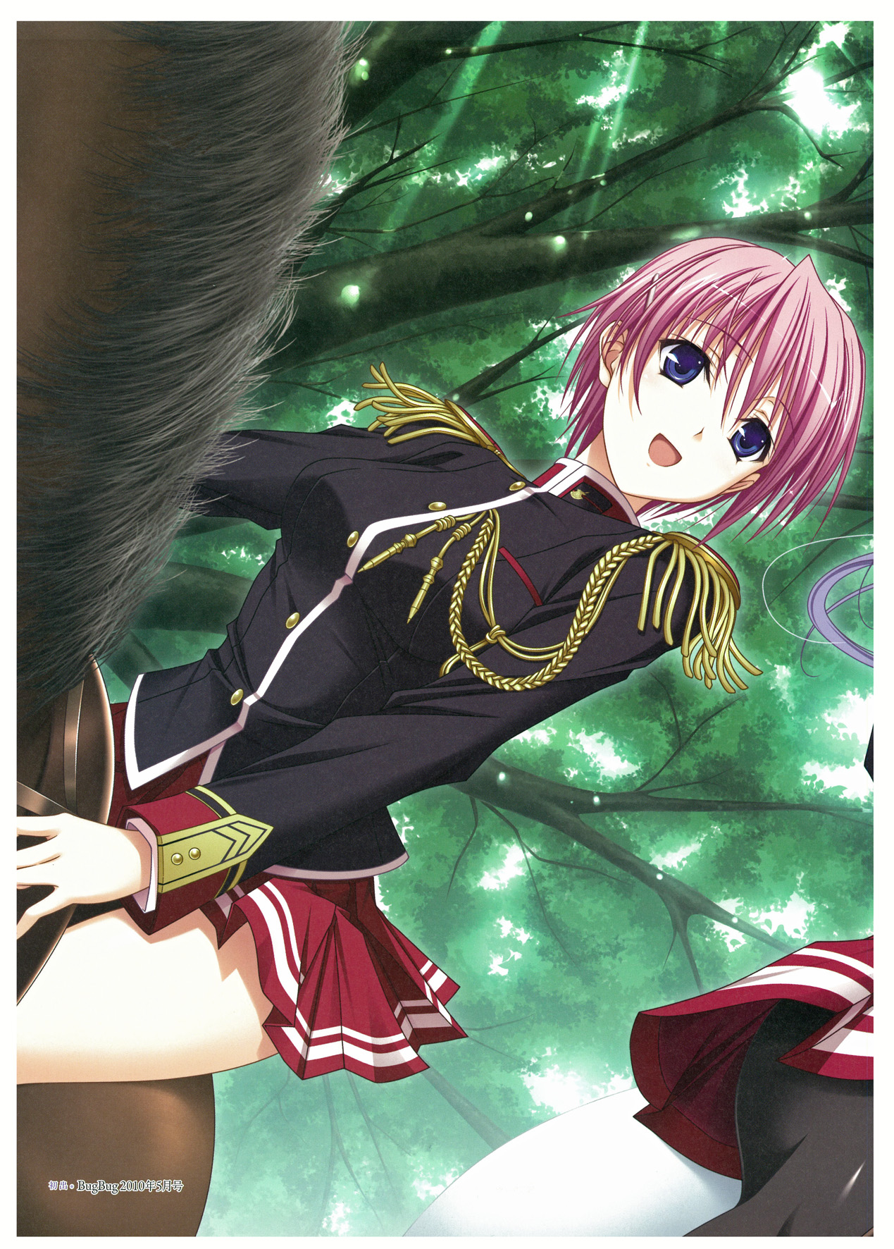 ワルキューレロマンツェ ビジュアルファンブック