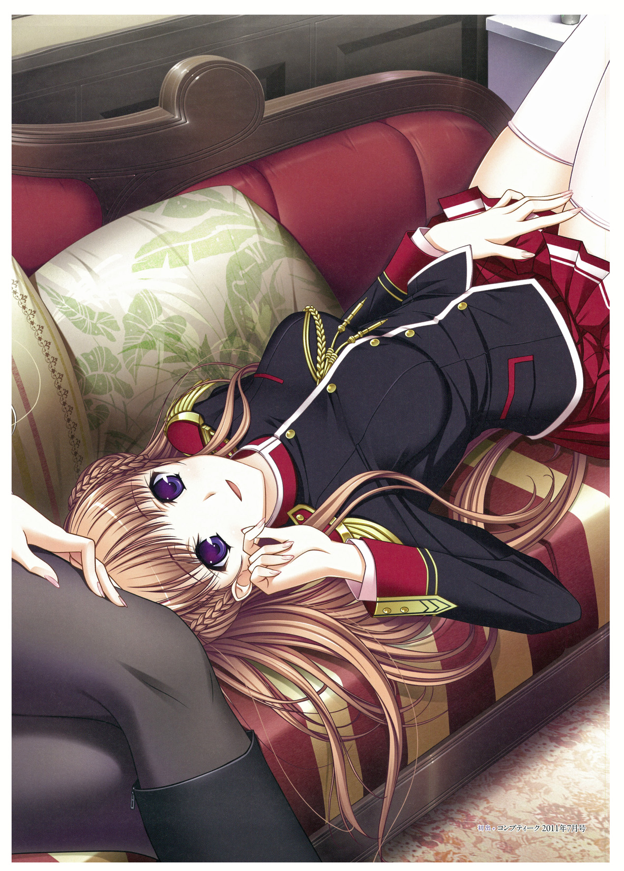 ワルキューレロマンツェ ビジュアルファンブック