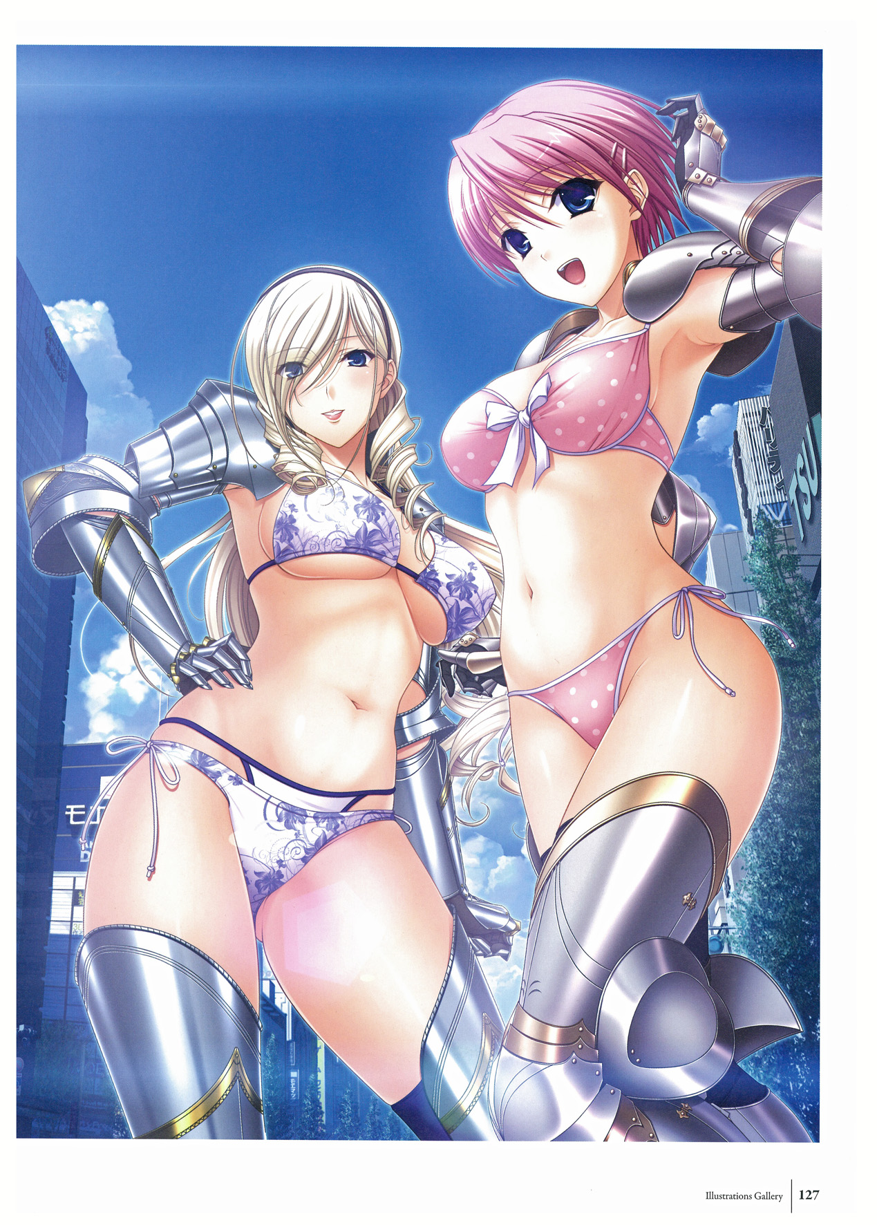 ワルキューレロマンツェ ビジュアルファンブック