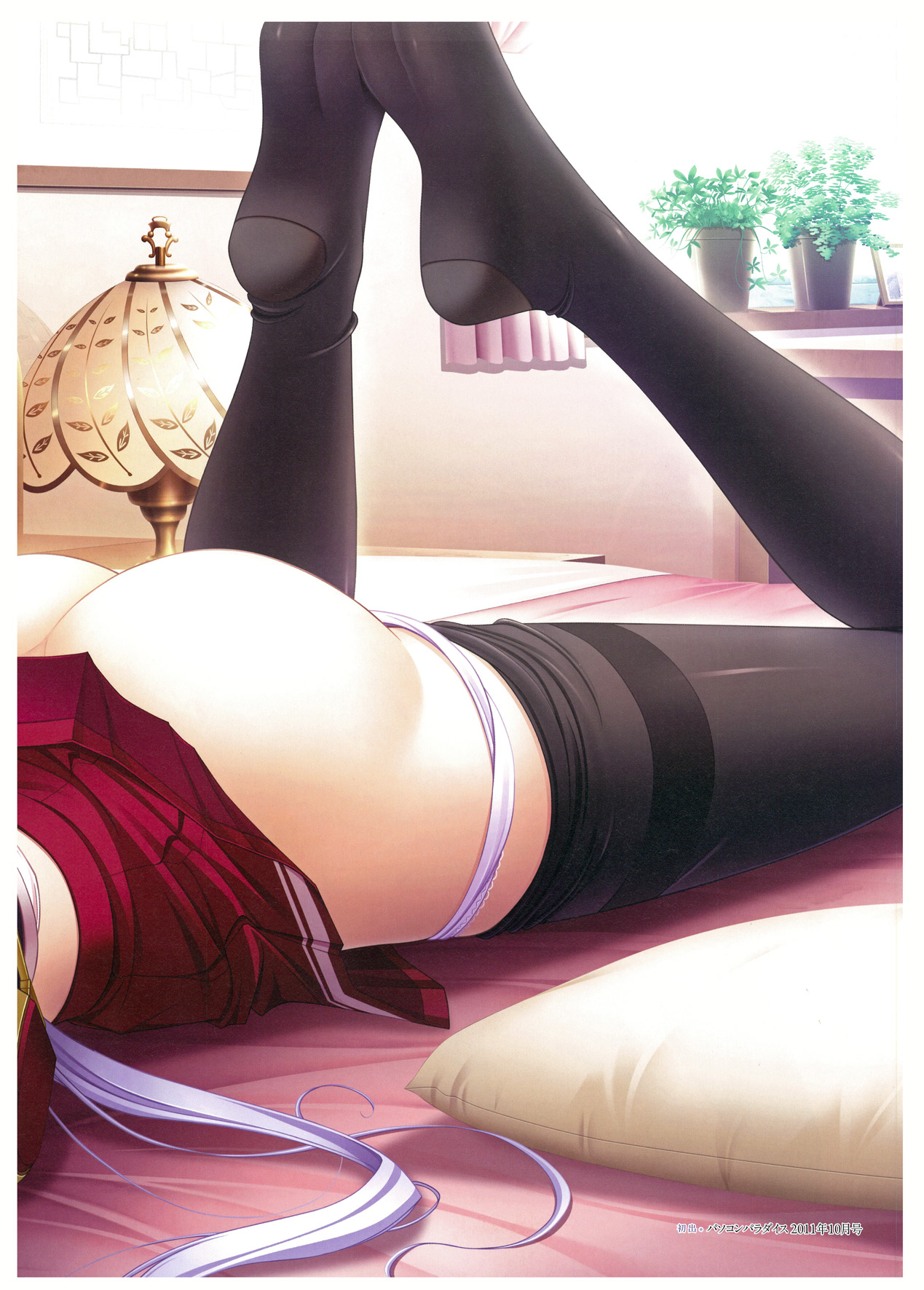 ワルキューレロマンツェ ビジュアルファンブック