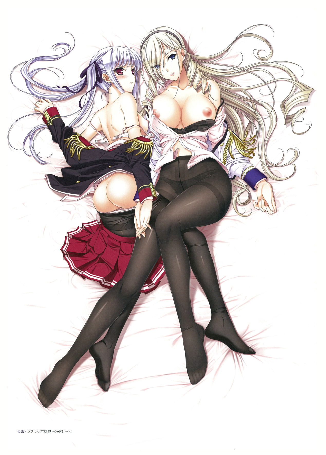 ワルキューレロマンツェ ビジュアルファンブック