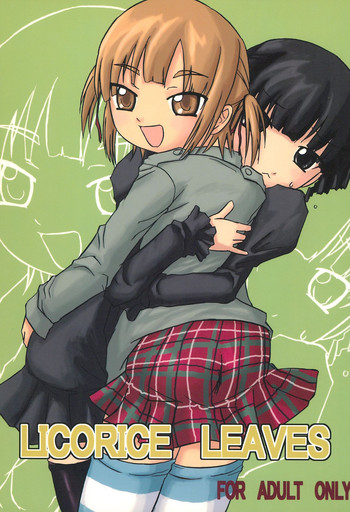 (ぷにケット17) [空輪艇 (空輪)] LICORICE LEAVES (みつどもえ)