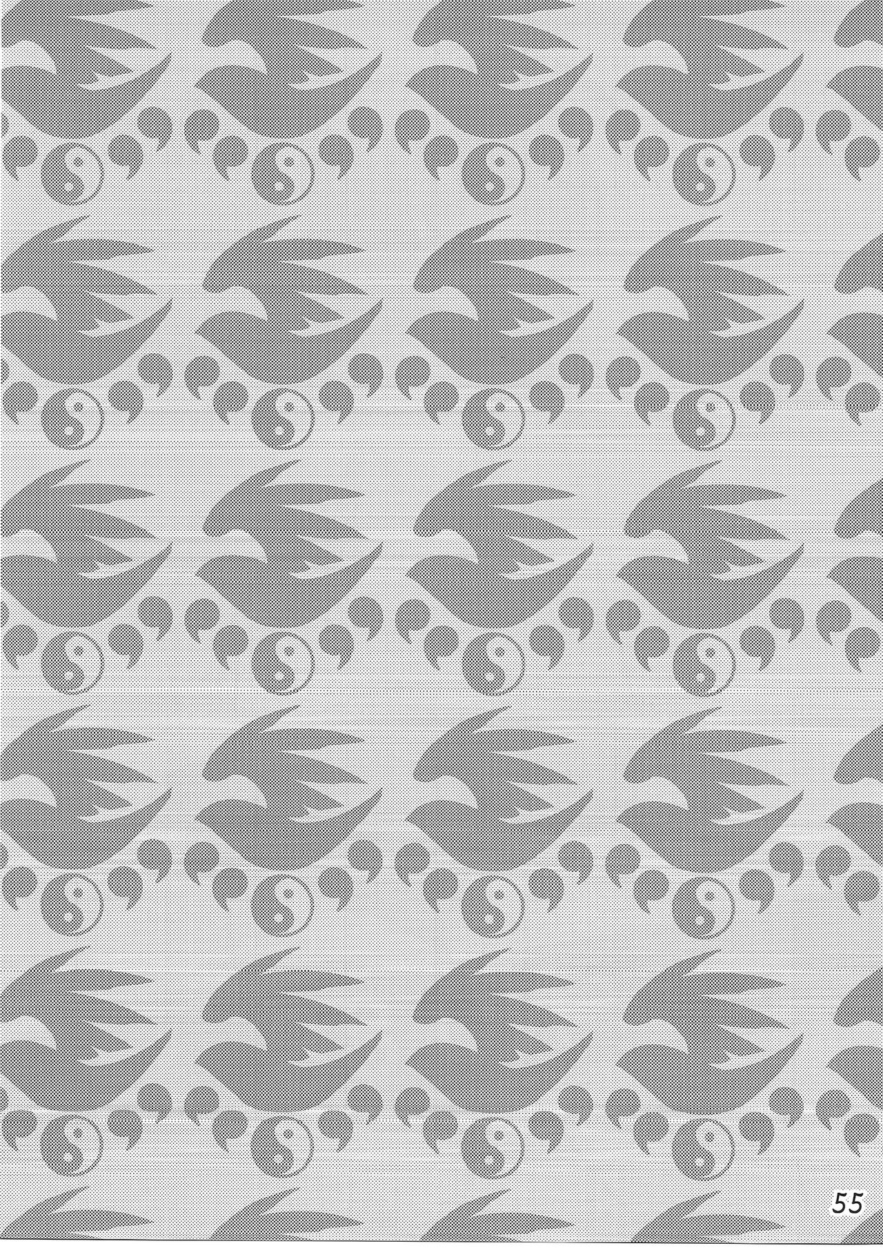 (C78) [ハニーバンプ (中津川みのる)] -幾久しく- ハニーバンプセキレイ総集編 (セキレイ)