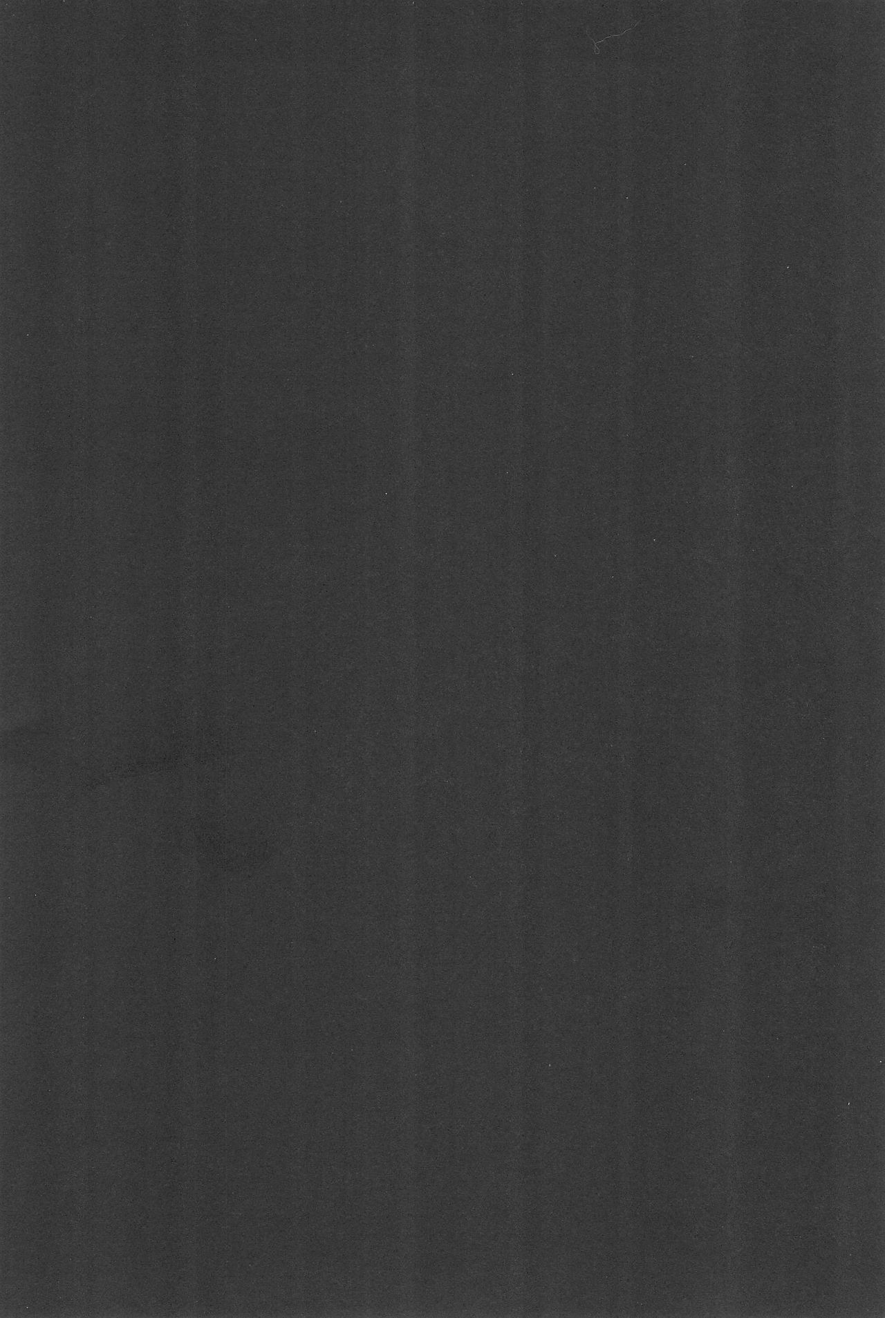 (C73) [元気本舗 (大福けーじ、沙羅木力)] みつどもM (みつどもえ)