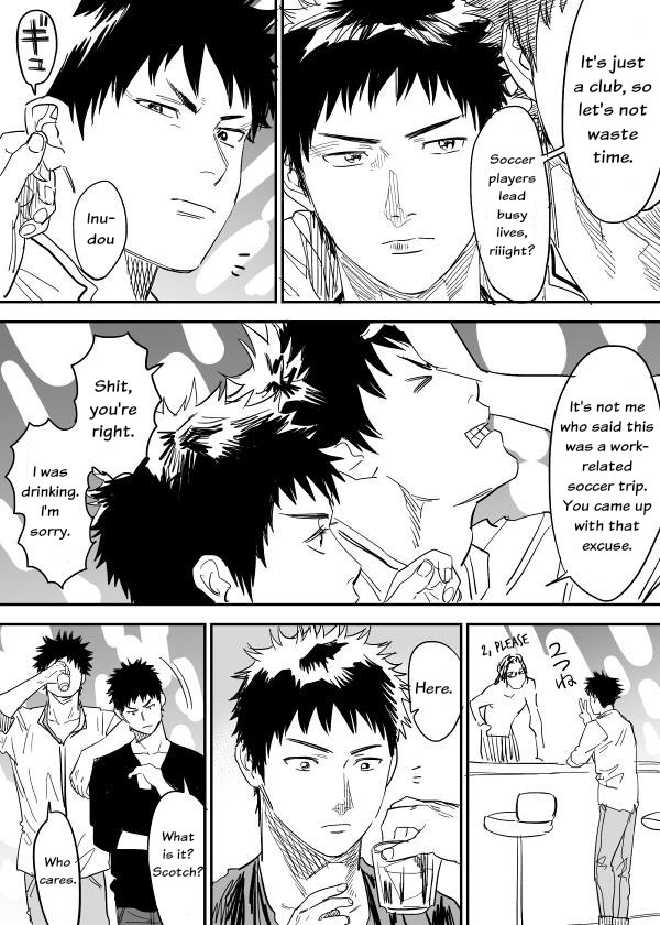 [西田] 犬水がセックスするまんが (DAYS) [英訳]