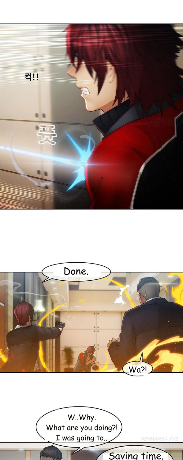 マトリックスCh.1-9（英語）（継続中）