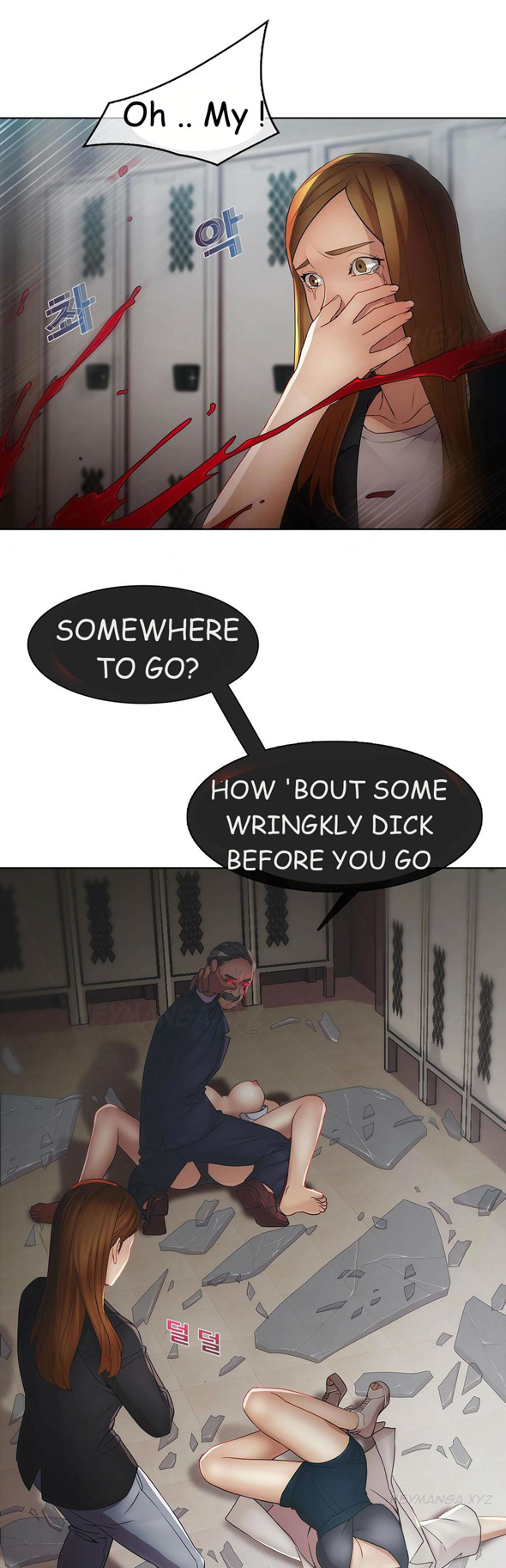 マトリックスCh.1-9（英語）（継続中）