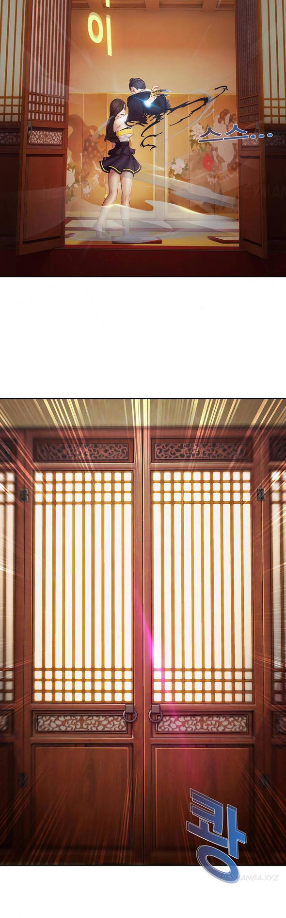 マトリックスCh.1-9（英語）（継続中）