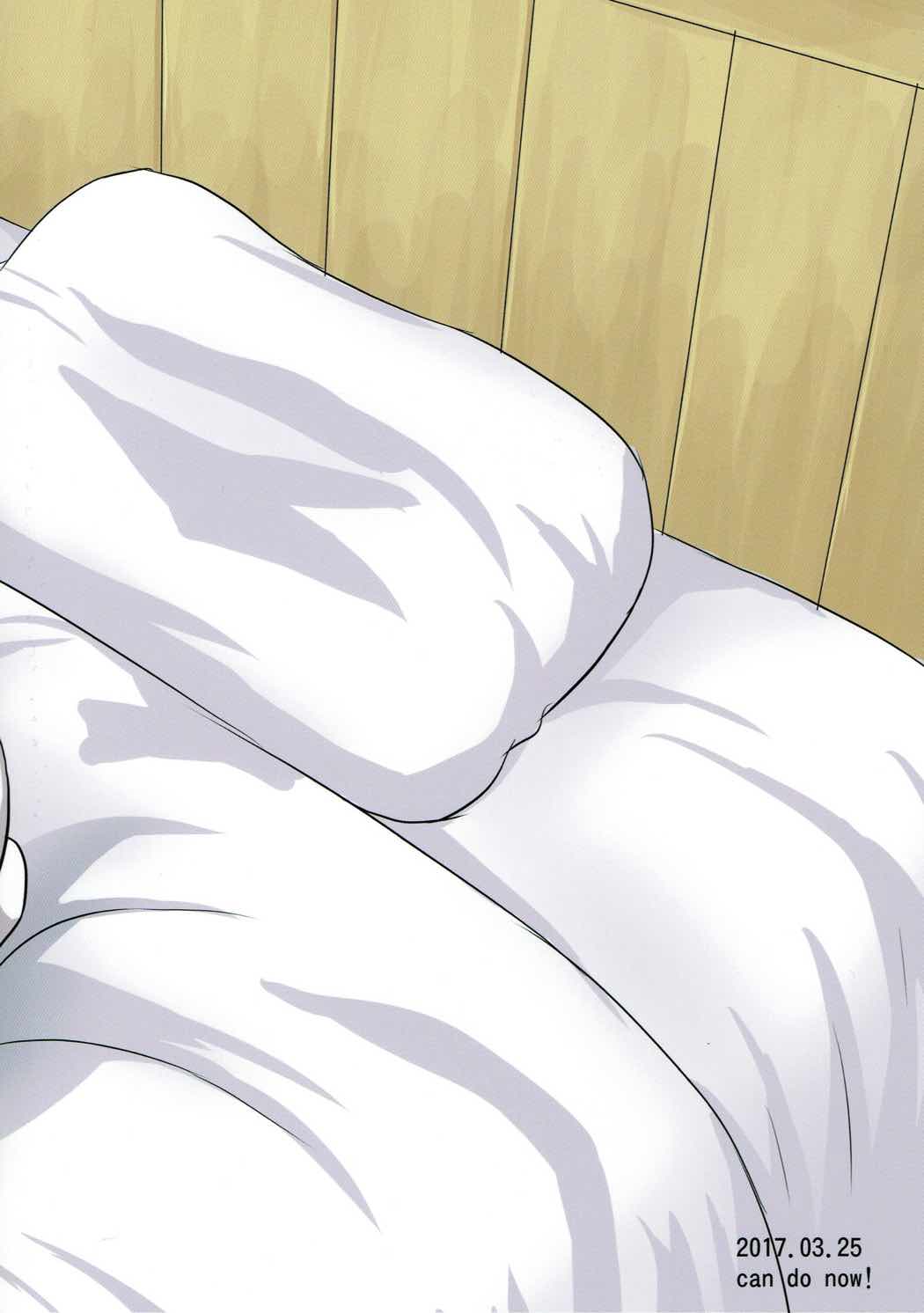 (海ゆかば6) [キャンドゥーなう! (見習い雑兵)] 発情期多摩ちゃんと! (艦隊これくしょん -艦これ-)