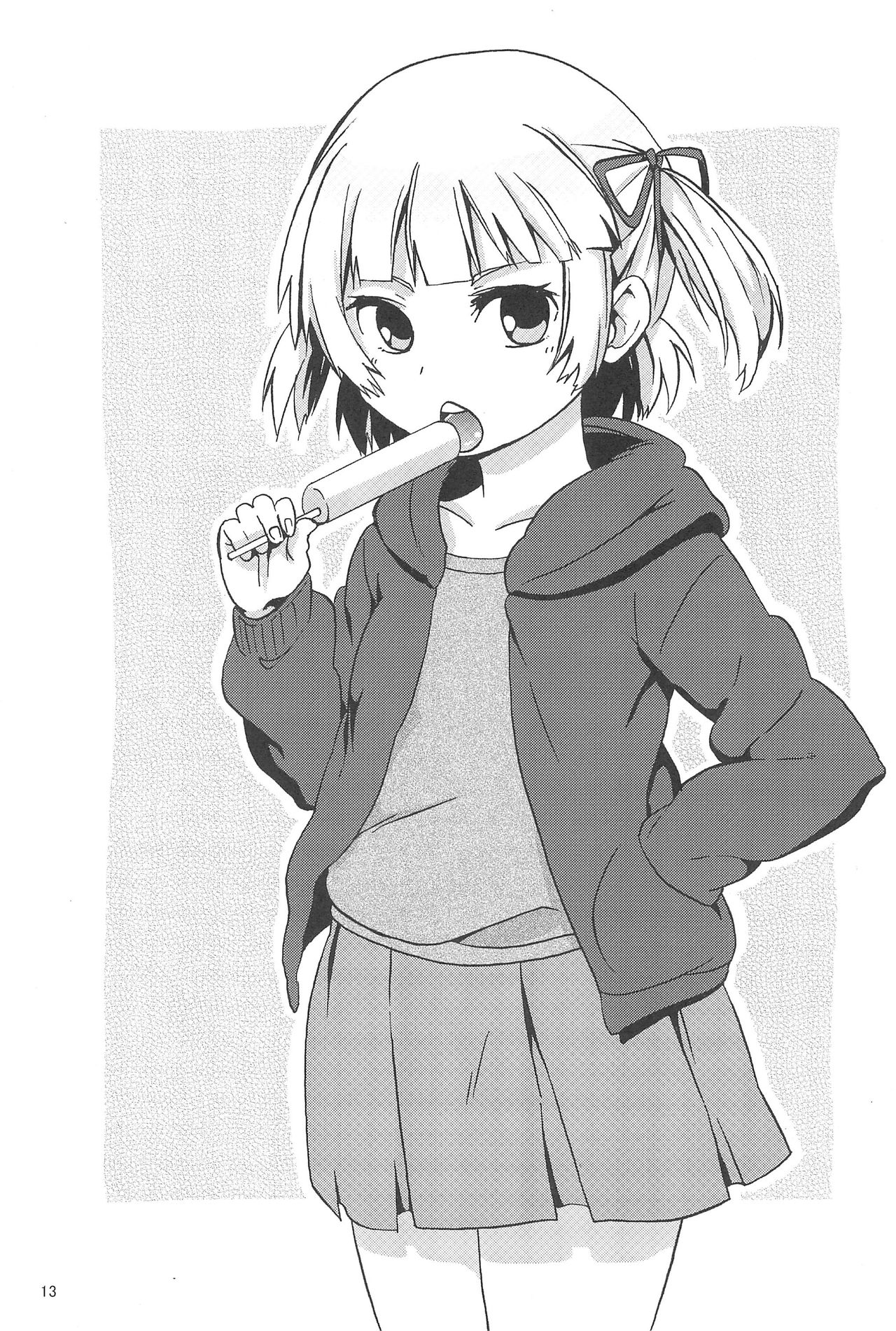 (ぷにケット21) [回春堂本舗 (回春堂)] 杉崎みく大人ぱんつ (みつどもえ)