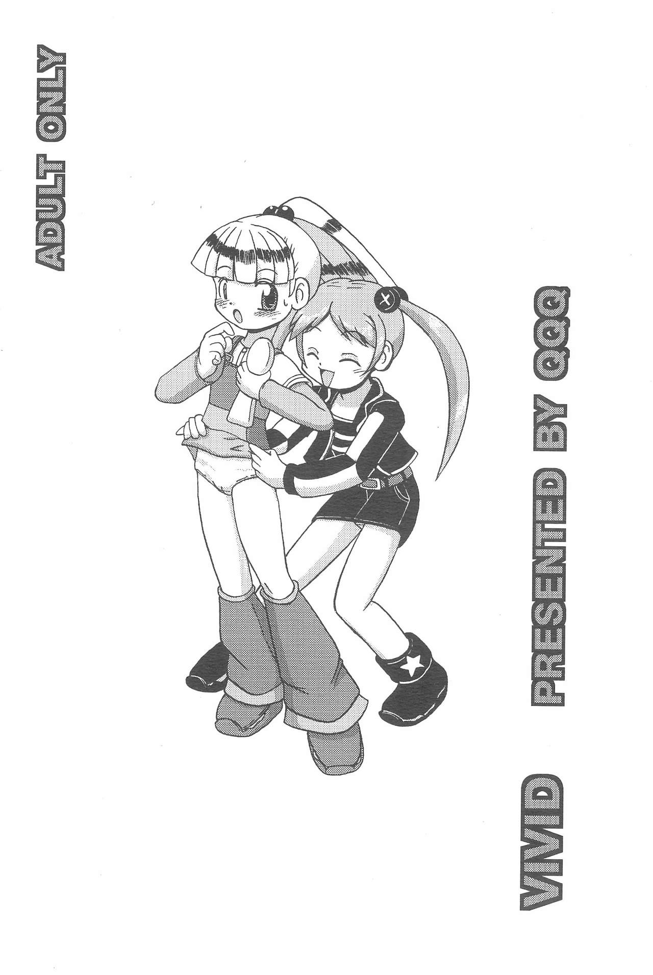 (ぷにケット10) [QQQ (行方燕)] VIVID (リカヴィネ)