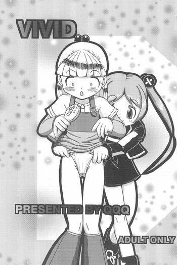 (ぷにケット10) [QQQ (行方燕)] VIVID (リカヴィネ)