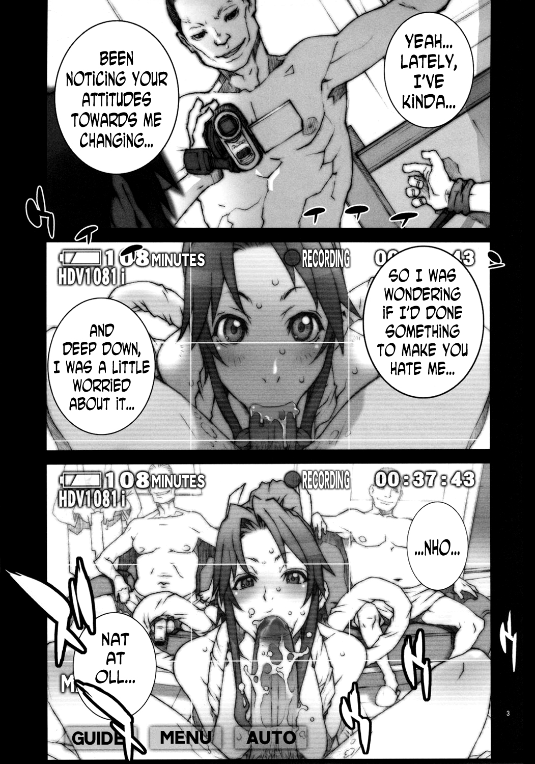 [P-collection (nori-haru)] 花蝶扇 六 (キング・オブ・ファイターズ) [英訳] [無修正]