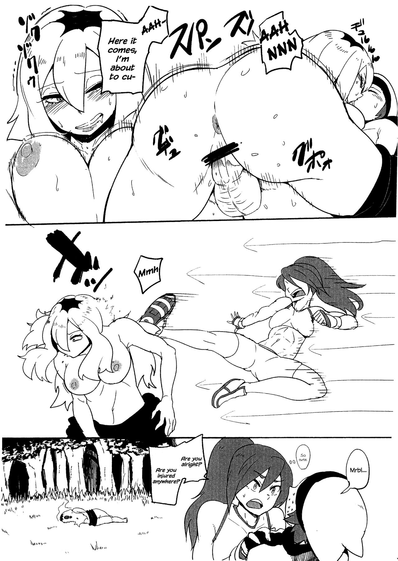 (C89) [ししゃも帝国 (対地)] オワイ*コネエサン (ポケットモンスター) [英訳]