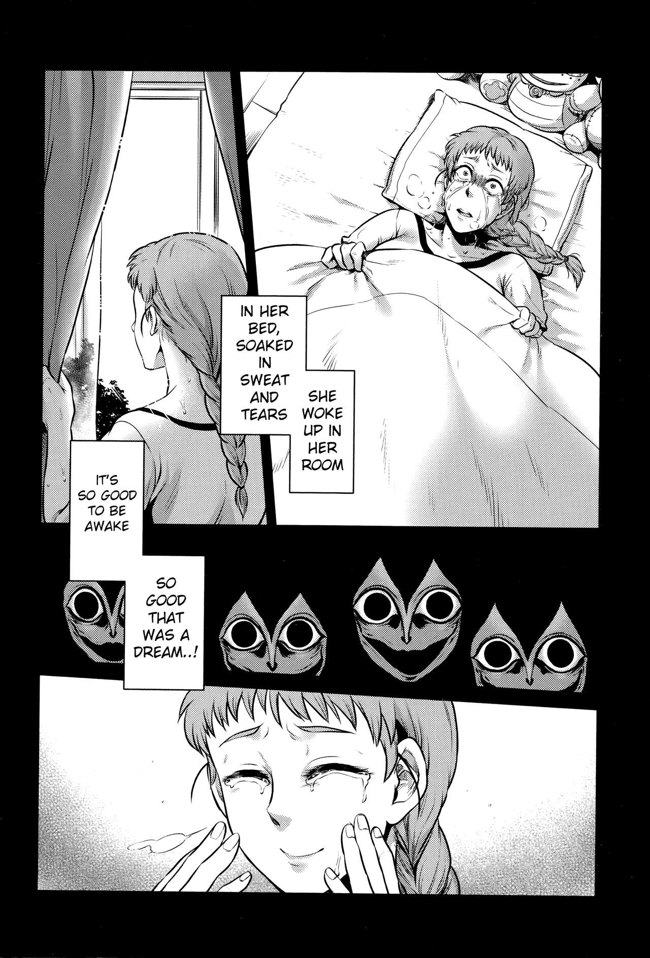 [叙火] 八尺八話快樂巡り 異形怪奇譚 [英訳]