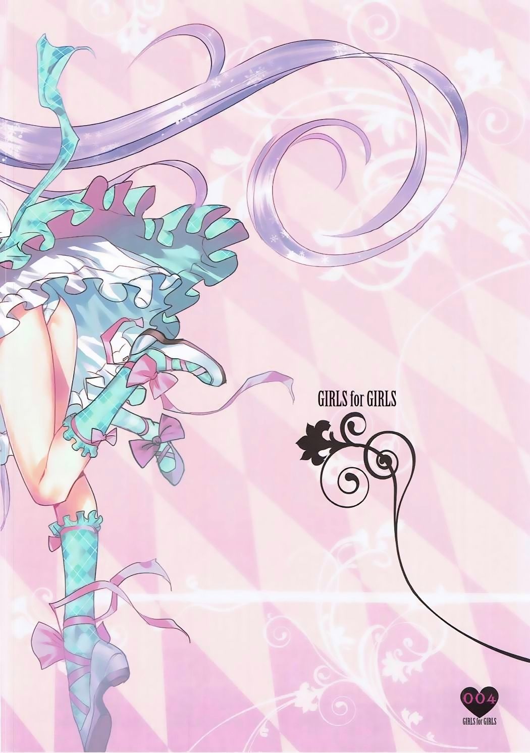 (C91) [チョコレート・ショップ (CHOCO)] 少女用少女 (プリパラ) [中国翻訳]