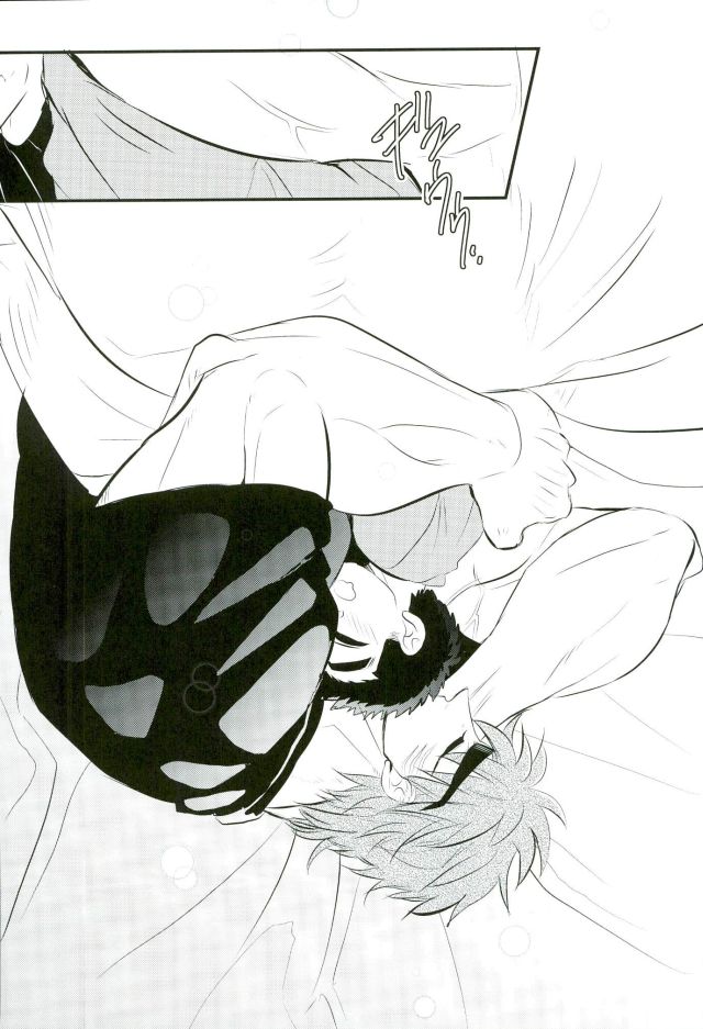 [Take4 (タケ氏)] vow (トリコ)