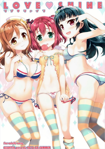 (C90) [ESSENTIA (藤真拓哉)] LOVE♥SHINE (ラブライブ! サンシャイン!!)