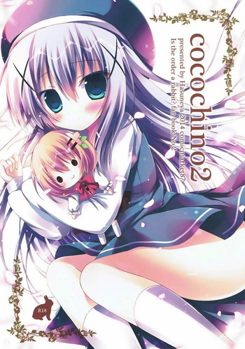 (C87) [はすねや (はすね)] Cocochino 2 (ご注文はうさぎですか？)