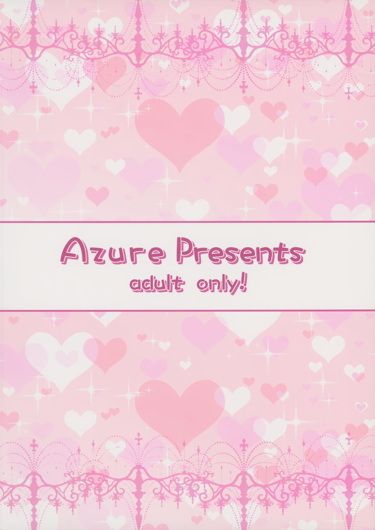 (C85) [Azure (かごのとり)] カエダーマ大作戦 (アイドルマスター シンデレラガールズ) [英訳]