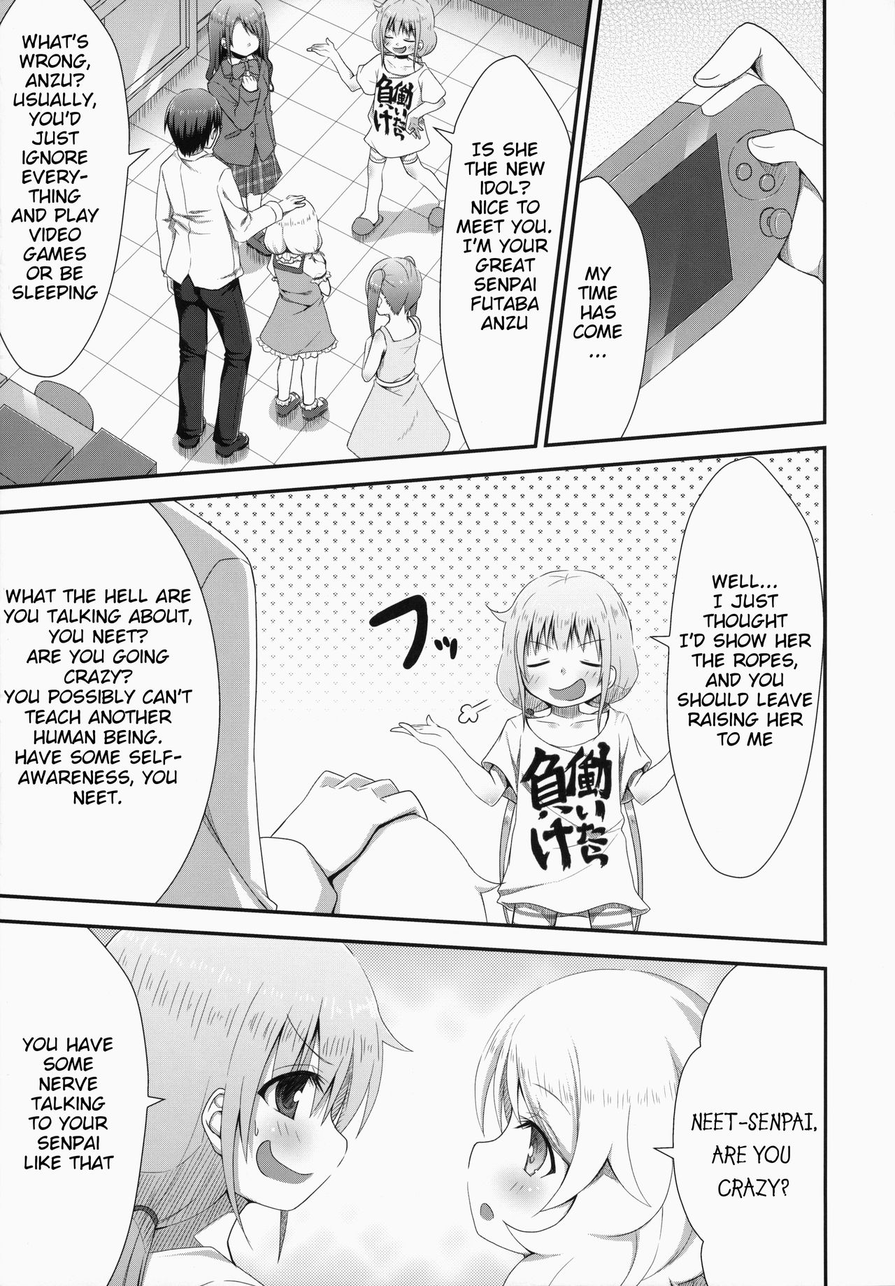 (C85) [Azure (かごのとり)] カエダーマ大作戦 (アイドルマスター シンデレラガールズ) [英訳]