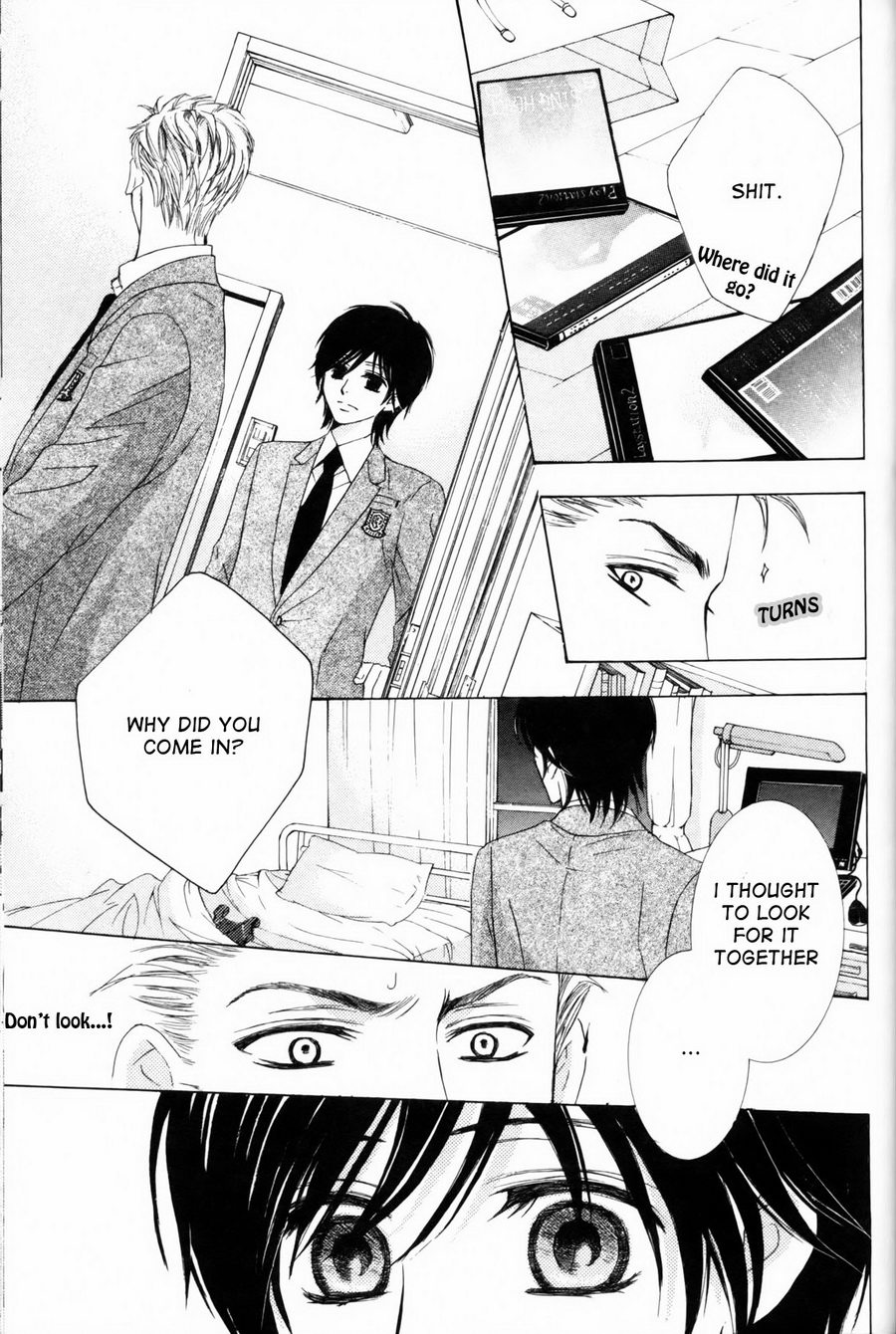 [佳門サエコ] 先輩の水着 [英訳]