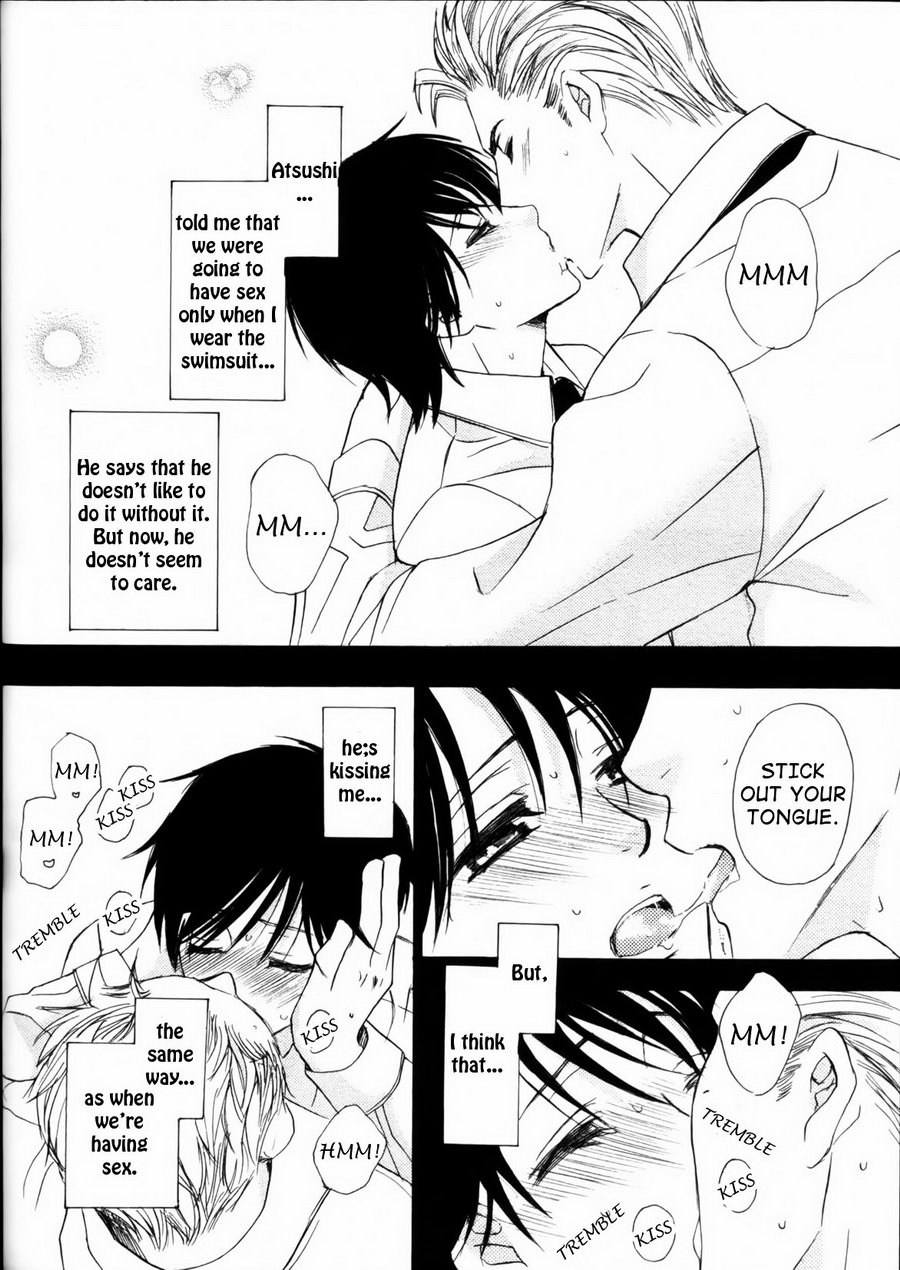 [佳門サエコ] 先輩の水着 [英訳]