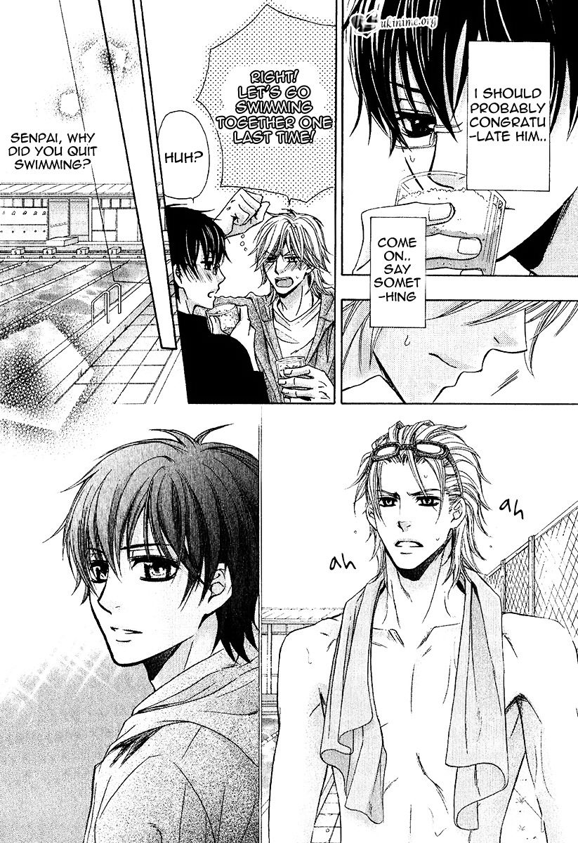 [佳門サエコ] 先輩の水着 [英訳]