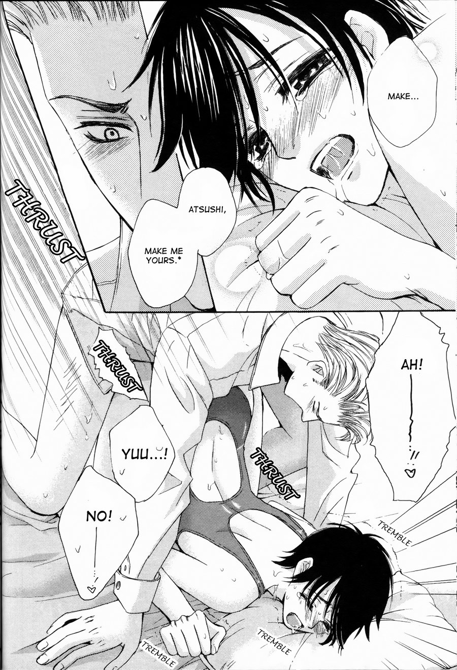 [佳門サエコ] 先輩の水着 [英訳]